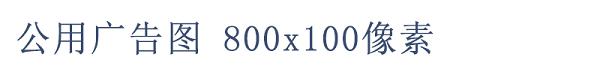 翻譯公司北京市介紹上海醫(yī)學(xué)病例診斷報(bào)告翻譯公司